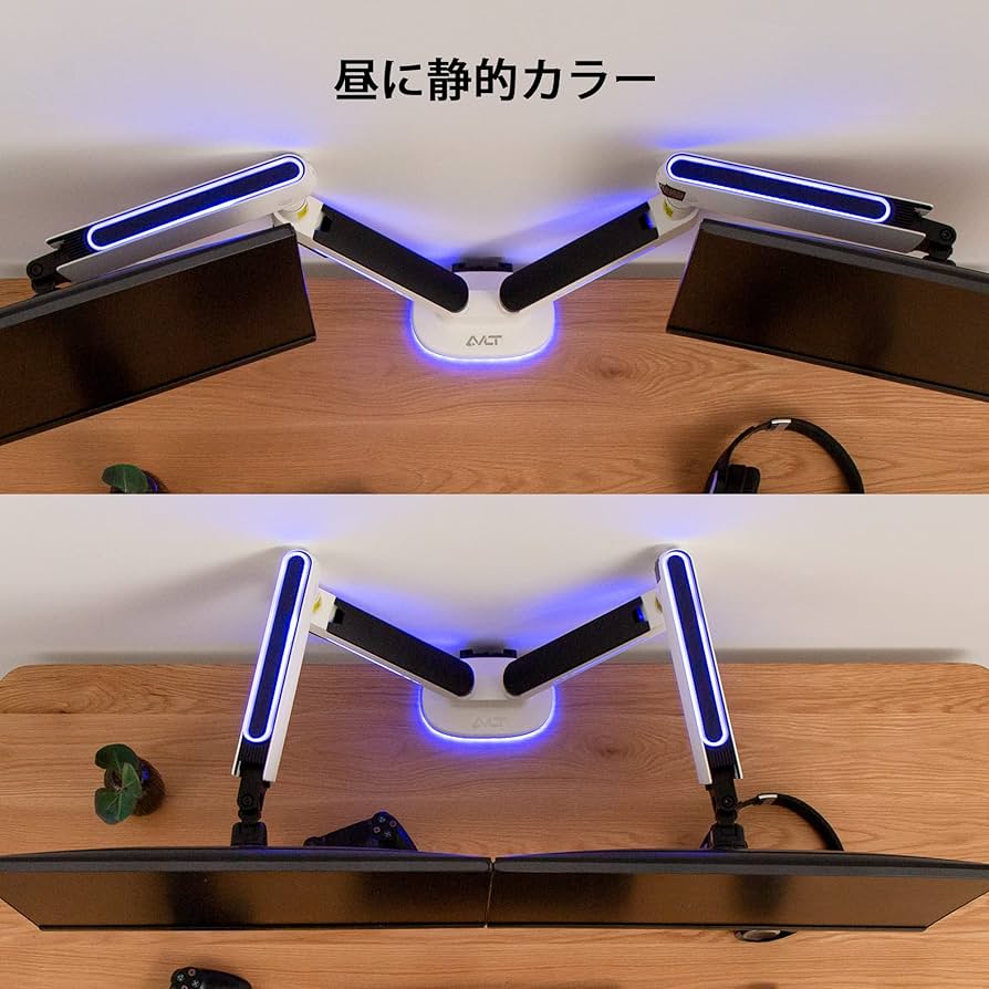 Amazon.co.jp: AVLT ゲーミングモニターアーム 2画面 デュアル